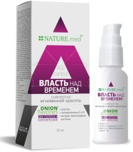 Парфумерія, косметика РОЗПРОДАЖ Сироватка миттєвої краси для обличчя - NATURE.med Face Serum*