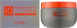 УЦЕНКА Маска для волос восстанавливающая - Masil 10 Premium Repair Hair Mask * — фото N2