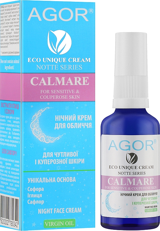 Крем ночной для куперозной и чувствительной кожи - Agor Notte Calmare Night Face Cream — фото N2