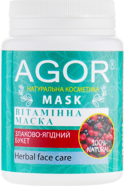 Маска злаково-ягідний букет "Вітамінна" - Agor Mask — фото N1