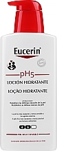 Захисний відновлювальний лосьйон для чутливої шкіри - Eucerin Sensitive Skin pH5 Skin-Protection Lotion — фото N3