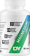 Духи, Парфюмерия, косметика Пищевая добавка "Магний органический " - DY Nutrition Magnesium Organic