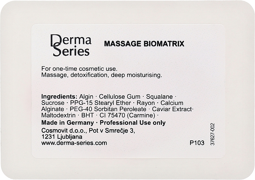 Гідрофільна масажна маска - Derma Series Massage Biomatrix — фото N1