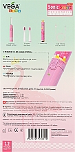  Дитяча електрична зубна щітка, VK-500P, рожева - Vega — фото N2