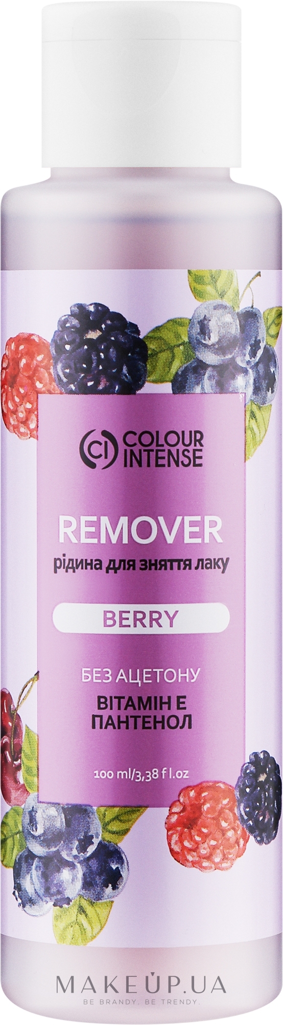 Рідина для зняття лаку без ацетону "Ягода" - Colour Intense Remover Berry — фото 100ml
