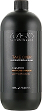 Парфумерія, косметика Шампунь для сухого і тьмяного волосся - Seipuntozero Take Over Absolute Rich And Shine Shampoo