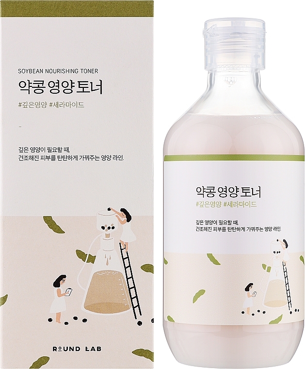 Живильний тонер з екстрактом чорних соєвих бобів - Round Lab Soybean Nourishing Toner — фото N2