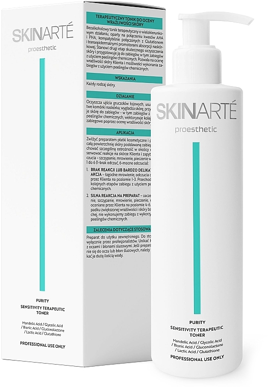 Тонер для оценки чувствительности кожи лица - Skinarte Purity Sensitivity Therapeutic Toner — фото N1