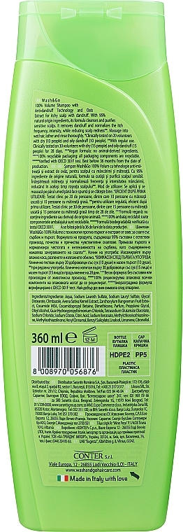 Шампунь з технологією ZPT проти лупи - Wash&Go Anti-dandruff Shampoo With ZPT Technology — фото N4