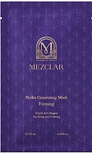 Парфумерія, косметика Маска для зміцнення шкіри обличчя - Mezclar Hydra Generating Mask Firming