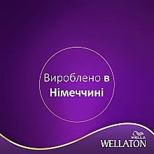 УЦЕНКА Стойкая крем-краска для волос - Wella Professionals Wellaton * — фото N6