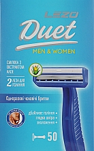 Одноразові станки для гоління "Дует", 100 шт. - Lezo Duet Men & Women Razor — фото N3