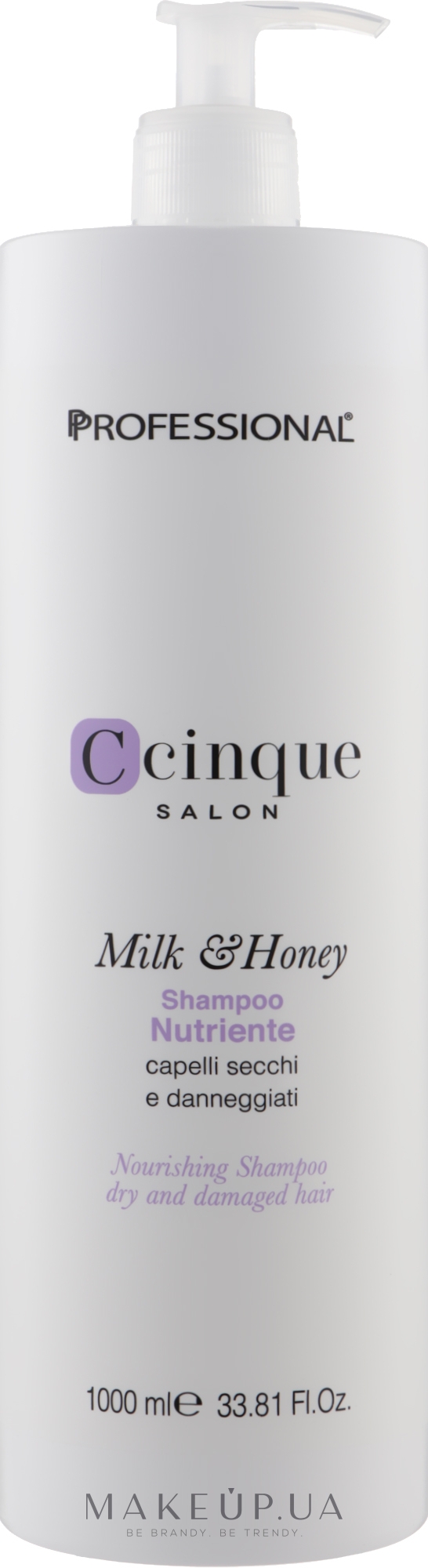 Шампунь питательный для волос - Professional C Cinque Milk & Honey Nourishing Shampoo — фото 1000ml