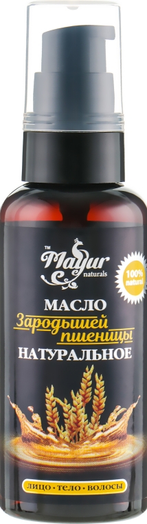 Набір для шкіри і нігтів "Лаванда та пшениця" - Mayur (oil/50ml + nail/oil/15ml + essential/oil/5ml) — фото N4