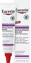 Духи, Парфюмерия, косметика Крем для устранения шероховатостей - Eucerin Roughness Relief Spot Treatment