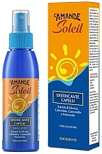 Духи, Парфюмерия, косметика Спрей для волос - L'Amande Soleil Spray Districante Capelli