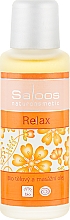Масажне масло "Релакс" - Saloos — фото N1