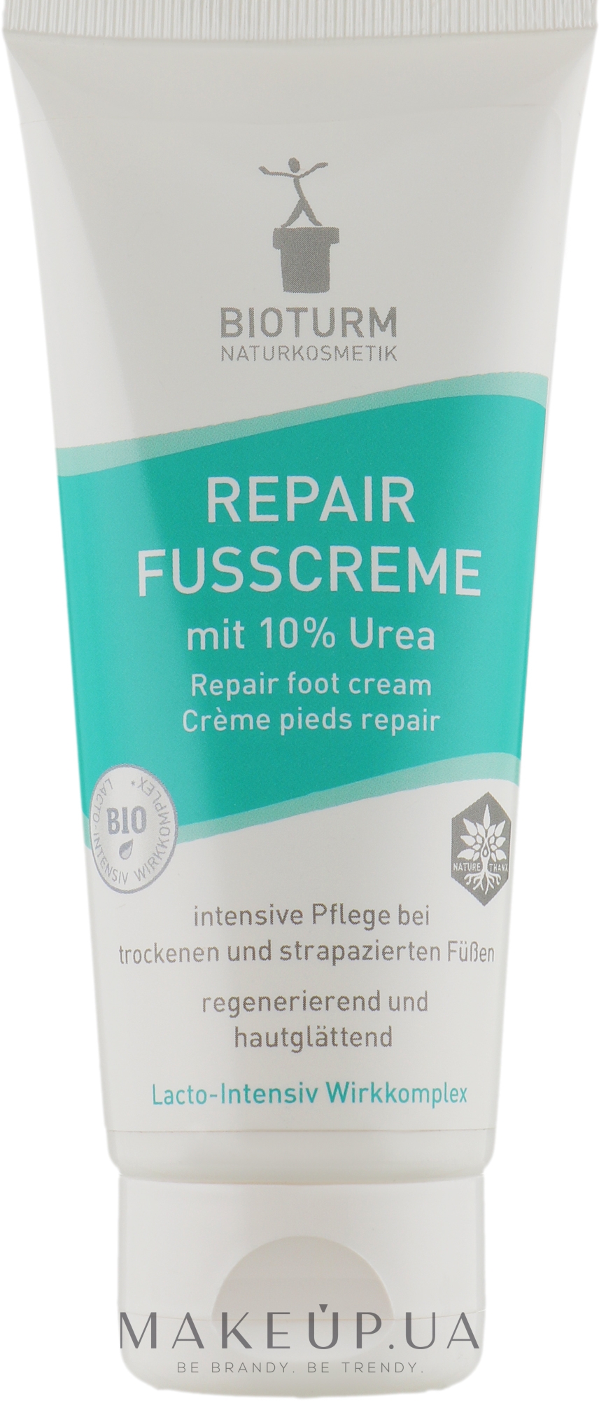 Крем для ног восстанавливающий - Bioturm Repair Foot Cream Nr.83 — фото 100ml