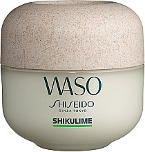 Зволожувальний крем для обличчя - Shiseido Waso Shikulime Mega Hydrating Moisturizer — фото N2