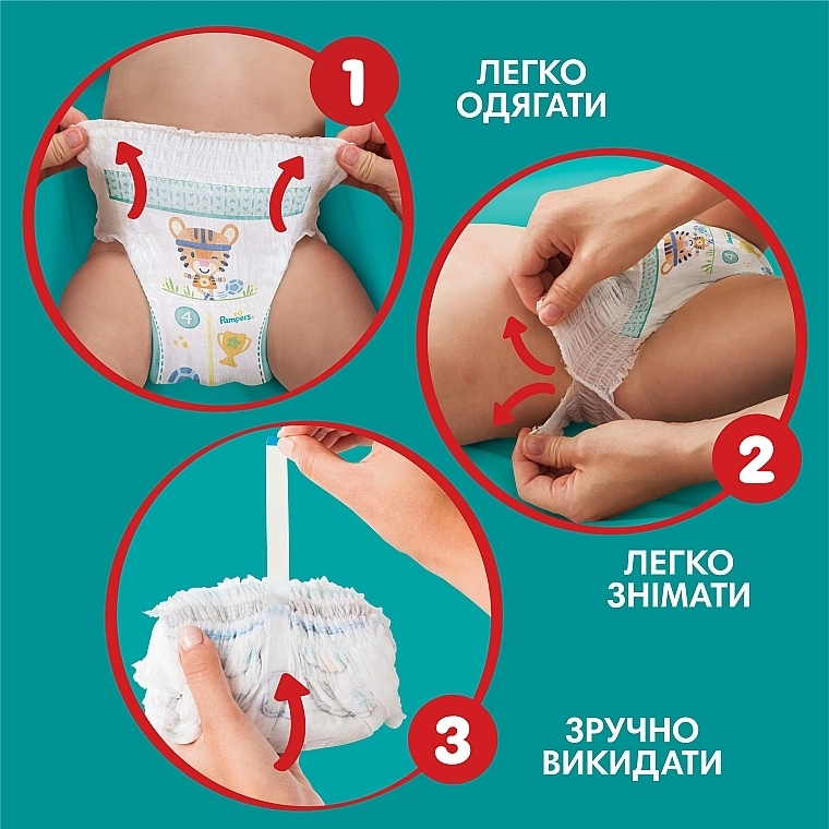 Підгузки-трусики Pants Розмір 4 (Maxi) 9-15 кг, Mega Pack 108 шт. - Pampers — фото N8