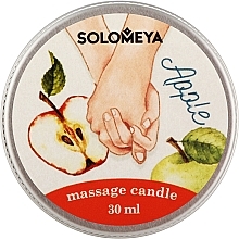 Парфумерія, косметика Свічка масажна "Яблуко-кориця" - Solomeya Massage Candle