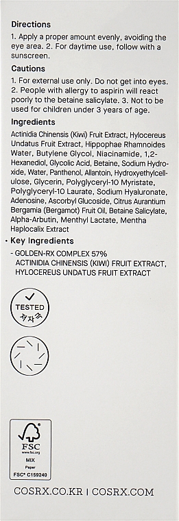 Сироватка для обличчя з вітаміном С - Cosrx Refresh AHA BHA Vitamin C Booster Serum — фото N3