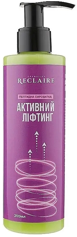 Пептидная антицеллюлитная сыворотка "Активный лифтинг" - Reclaire — фото N2