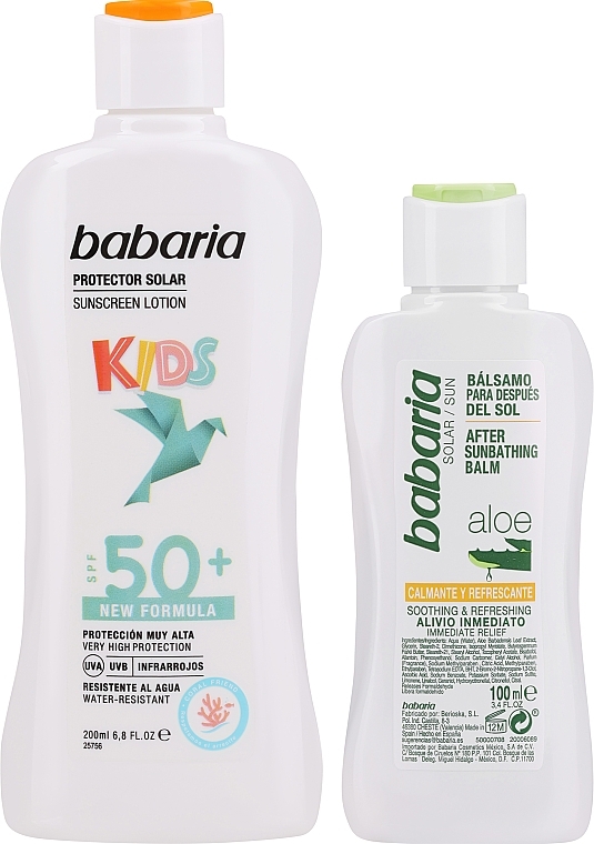 Набор - Babaria Kids Gift Set (b/lot/200ml + b/balm/300ml) — фото N1