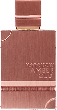 Al Haramain Amber Oud - Парфюмированная вода — фото N1