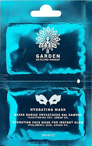 Маска для глубокого увлажнения и блеска кожи лица - Garden Hydrating Mask — фото N1