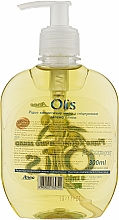 Жидкое косметическое мыло с глицерином "Зеленая олива" - Olis — фото N2