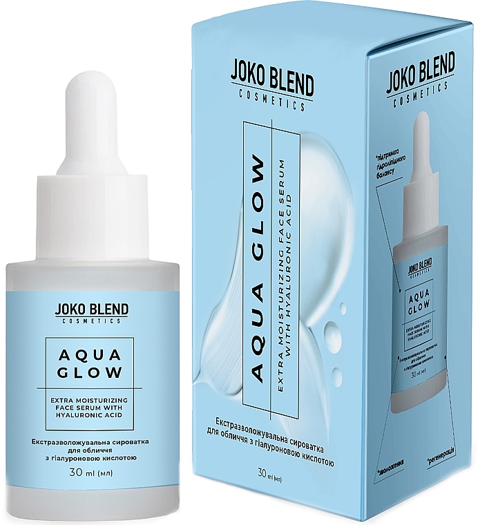 Экстраувлажняющая сыворотка для лица с гиалуроновой кислотой - Joko Blend Aqua Glow Extra Moisturizing Face Serum  — фото N1