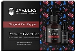 Подарунковий новорічний набір для чоловіків - Barbers Premium Beard Set Ginger & Pink Pepper (b/shm/250ml + oil/30ml) — фото N1