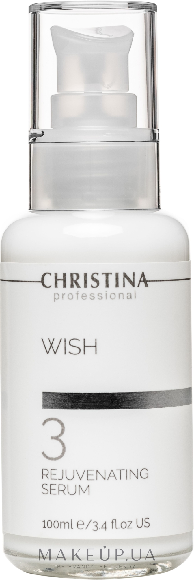 Омолаживающая сыворотка - Christina Wish Rejuvenating Serum — фото 100ml