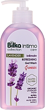 Духи, Парфюмерия, косметика Интимный гигиенический гель - Bilka Intimate Refreshing Lavender Gel Wash