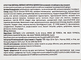 Інтенсивний нічний крем від зморшок - Skeyndor Natural Defence Finish Rides Overnight Cream — фото N3