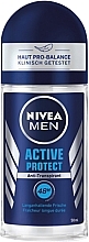 Парфумерія, косметика Дезодорант кульковий, для чоловіків - Nivea Deo Roll-On Active Protect