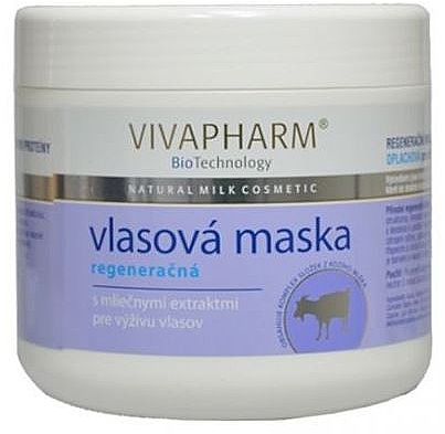 Регенерирующая маска для волос с козьим молоком - Vivaco Vivapharm Regenerating Hair Mask — фото N1