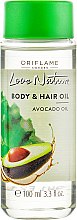 Масло для тела и волос "Авокадо" - Oriflame Body & Hair Avocado Oil — фото N1
