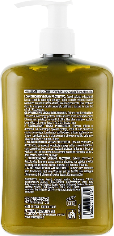 Захисний кондиціонер для фарбованого і освітленого волосся - Echosline Maqui 3 Protective Vegan Conditioner — фото N2