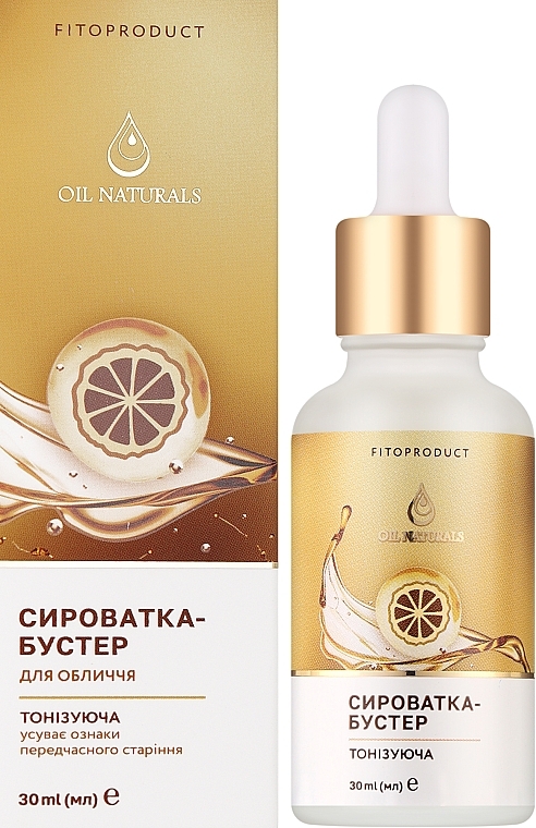 Сыворотка-бустер для лица "Тонизирующая" с эфирным маслом нероли - Fito Product Oil Naturals — фото N2