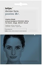 Духи, Парфюмерия, косметика Маска для лица, шеи и декольте - Tolpa Dermo Face Provivo 35+ Mask