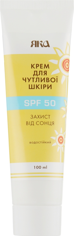 Защитный крем для очень чувствительной кожи SPF 50 - Яка