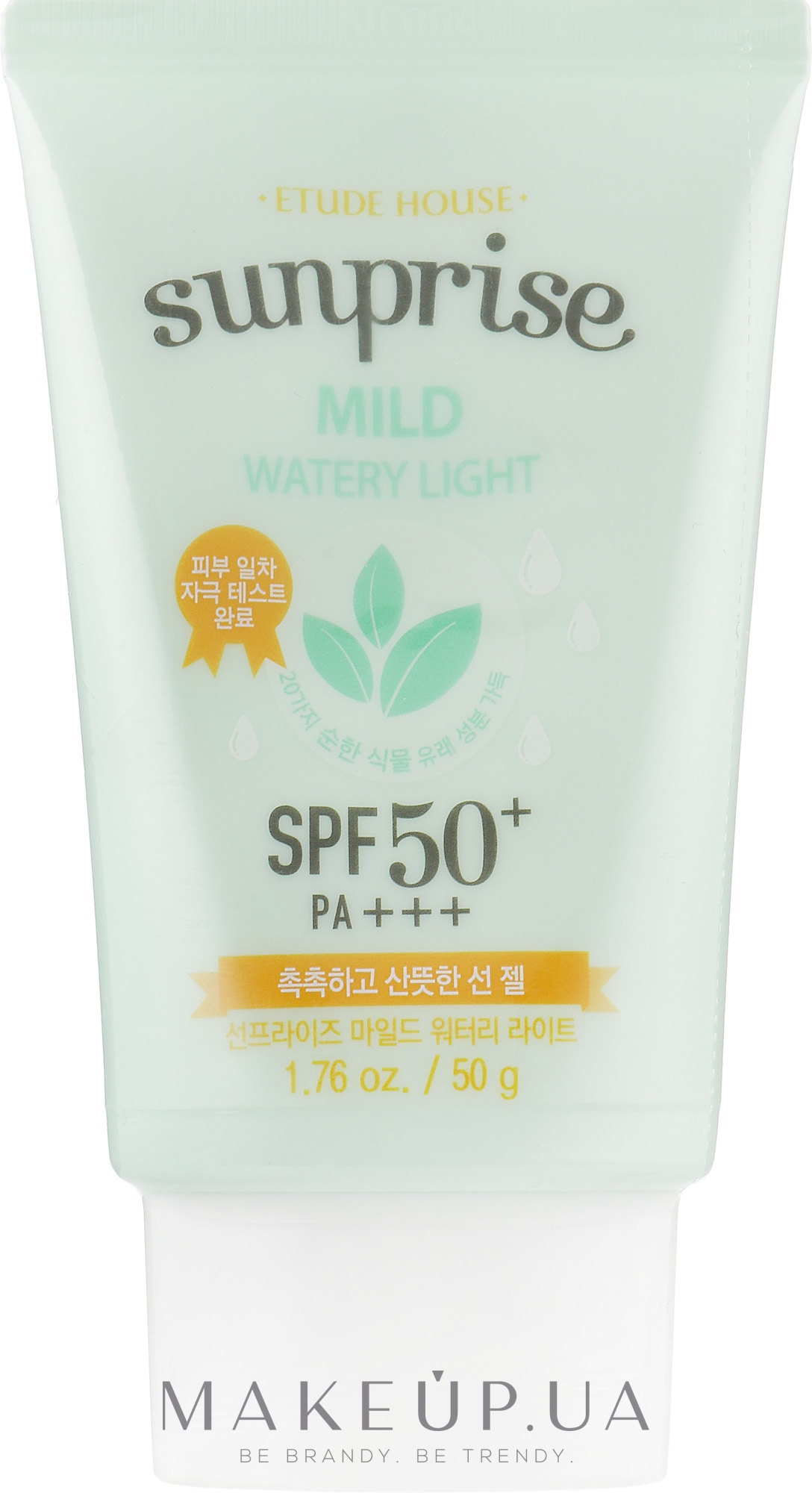 Солнцезащитный крем для лица - Etude Sunprise Mild Watery Light SPF50+/PA+++ — фото 50g