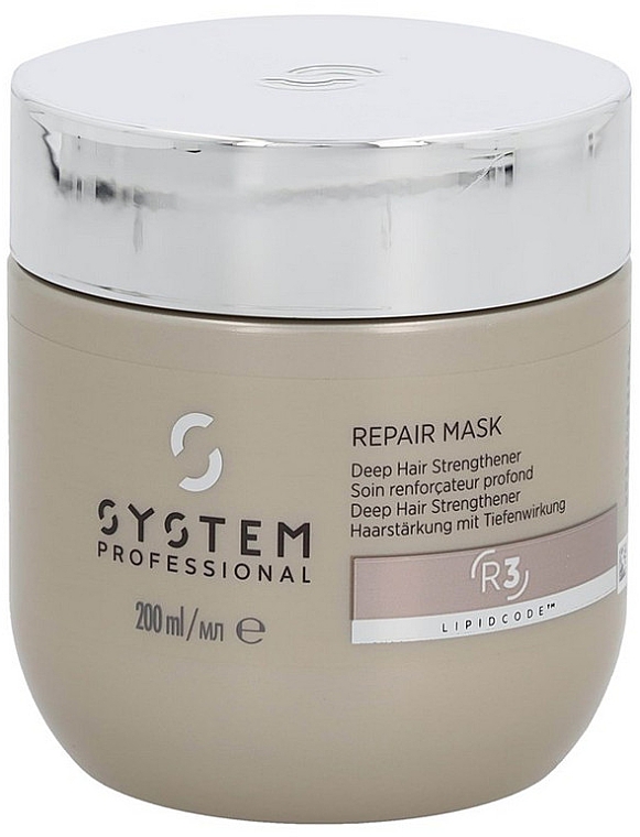 Восстанавливающая маска для волос - System Professional Lipidcode Repair Mask R3 — фото N2