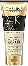 Восстанавливающий крем для рук и ногтей - Eveline Cosmetics 24К Gold & Caviar — фото N1