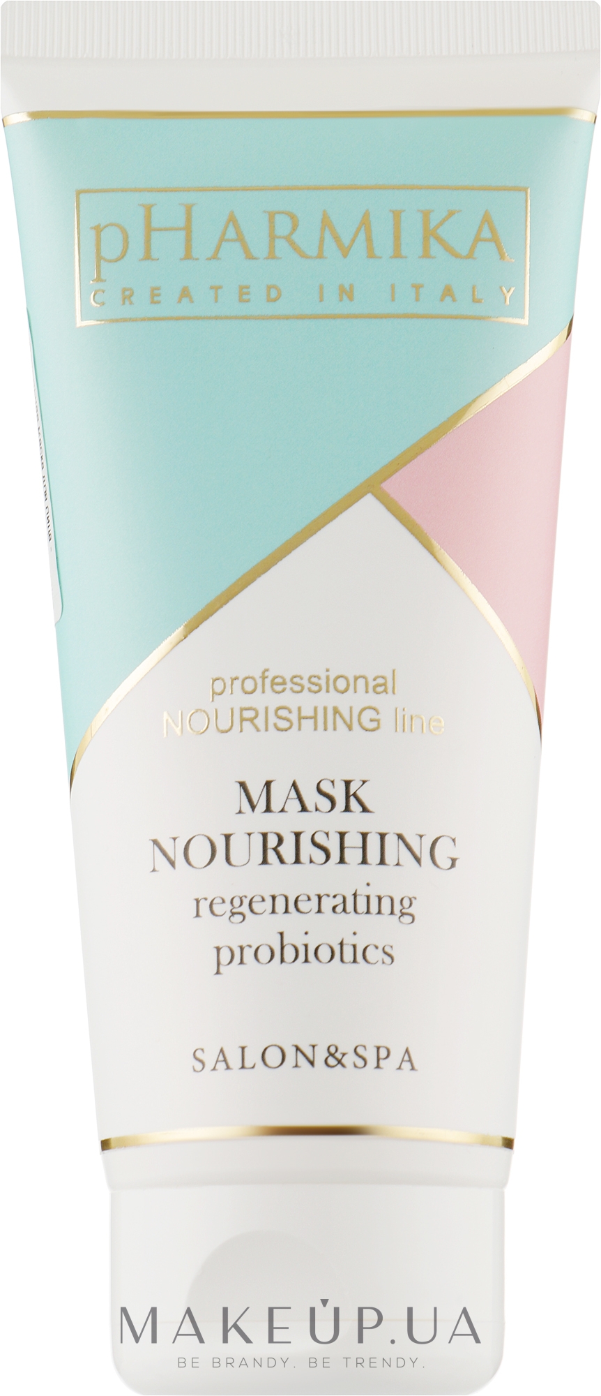 Живильна маска для обличчя - pHarmika Mask Nutrional Regenerating Probiotics — фото 200ml