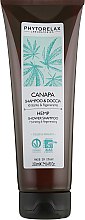 Шампунь-гель для душу зволожуючий HEMP Vegan&Organic PhL - Phytorelax Laboratories Hemp Shower Shampoo — фото N1