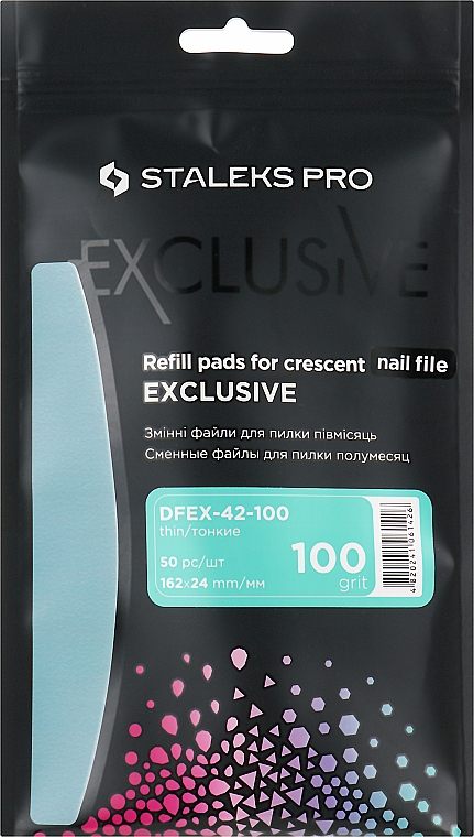 Набор сменных файлов для пилки полумесяц Exclusive 42, 100 грит - Staleks Pro Exclusive — фото N1
