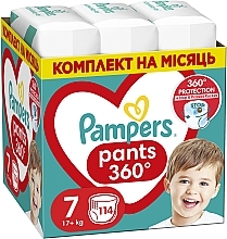 Парфумерія, косметика Підгузки-трусики Premium Care Pants, розмір 7, 17+ кг, 114 шт. - Pampers